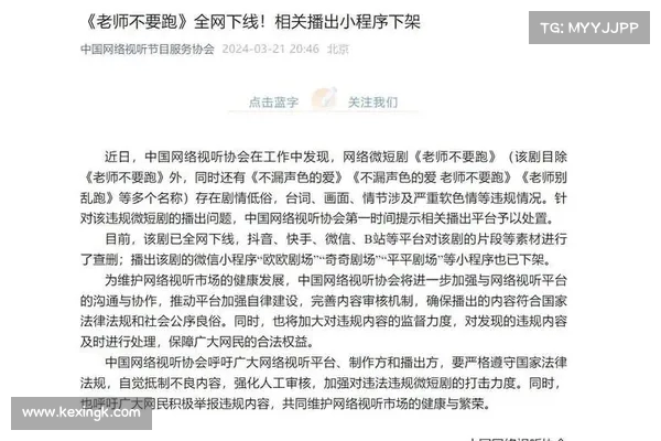 杨皓宇父亲透露儿子自律不希望过度曝光强调不希望过多受外界关注 杨皓宇父亲透露儿子自律不希望过度曝光强调不希望过多受外界关注